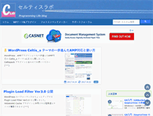 Tablet Screenshot of celtislab.net